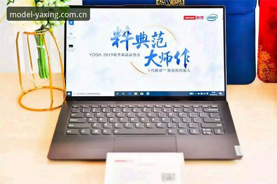 力作典范登录通道 力作典范登录通道实用指南