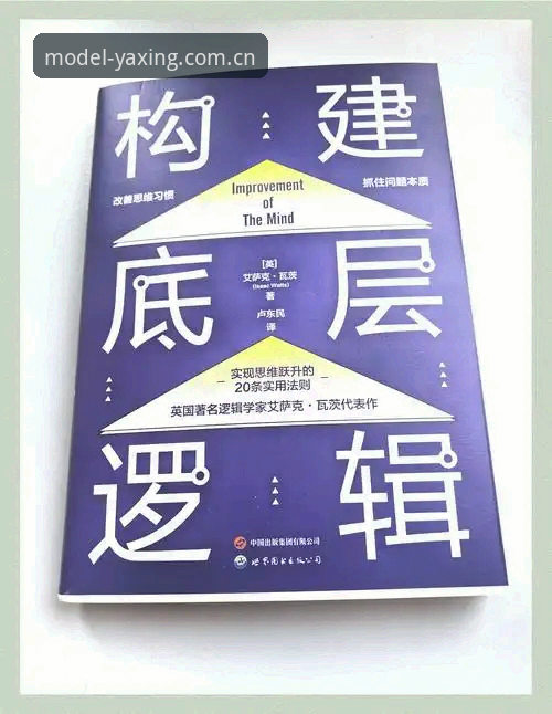 力作典范CN首页2026最新版本 力作典范CN首页2026最新版本:一个极简主义者的选择逻辑与四个核心决策点