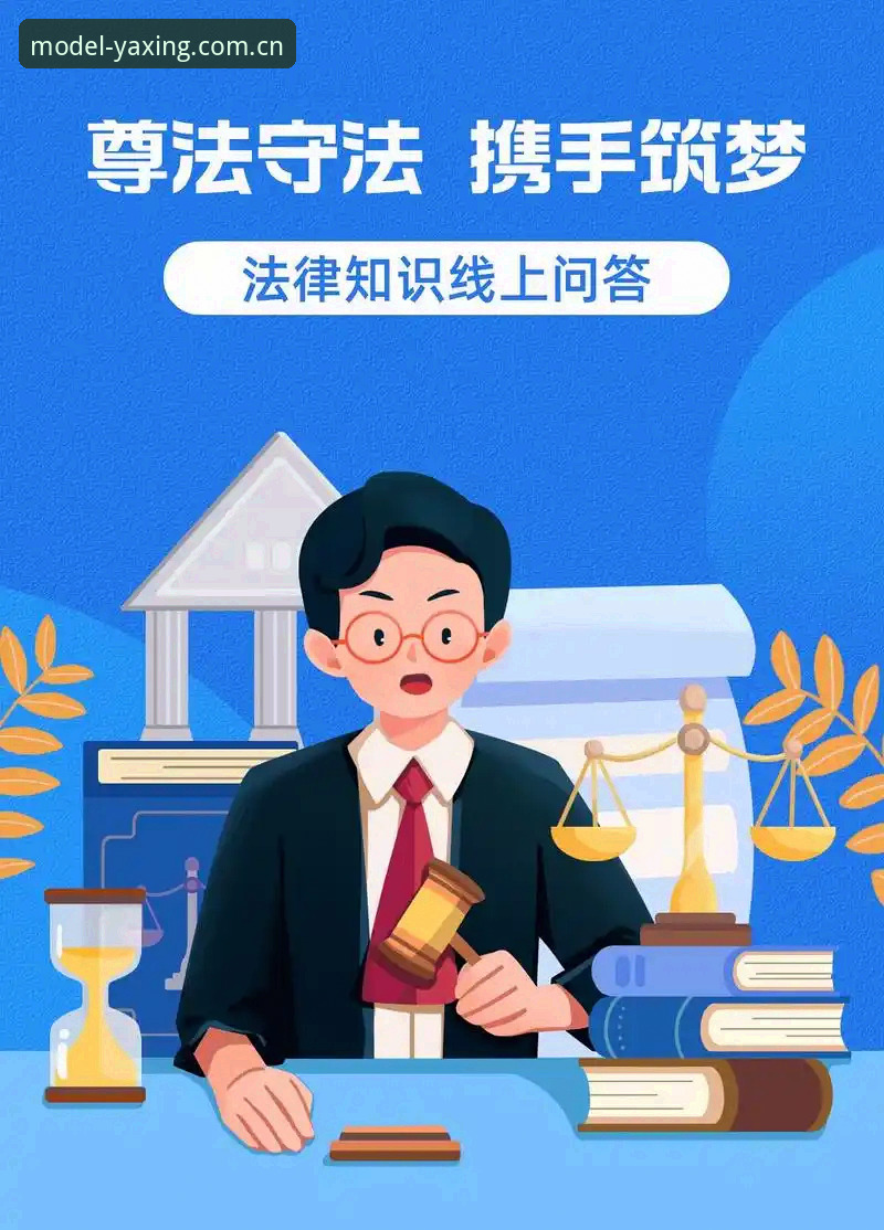 2026亚星力作APP下载 2026亚星力作APP下载与力作典范功能深度解析——一篇明明白白的问答指南