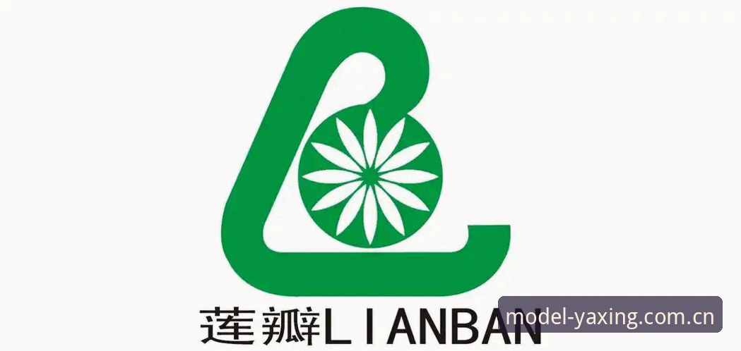 亚星体育平台“力作典范登录通道”深度评测：那些年我们踩过的注册坑